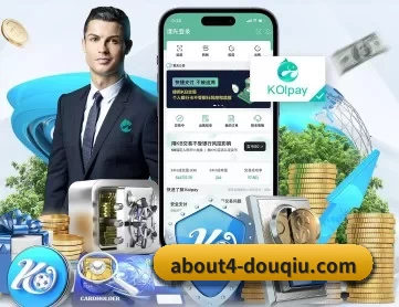 斗球nba直播入口 APP 深度功能